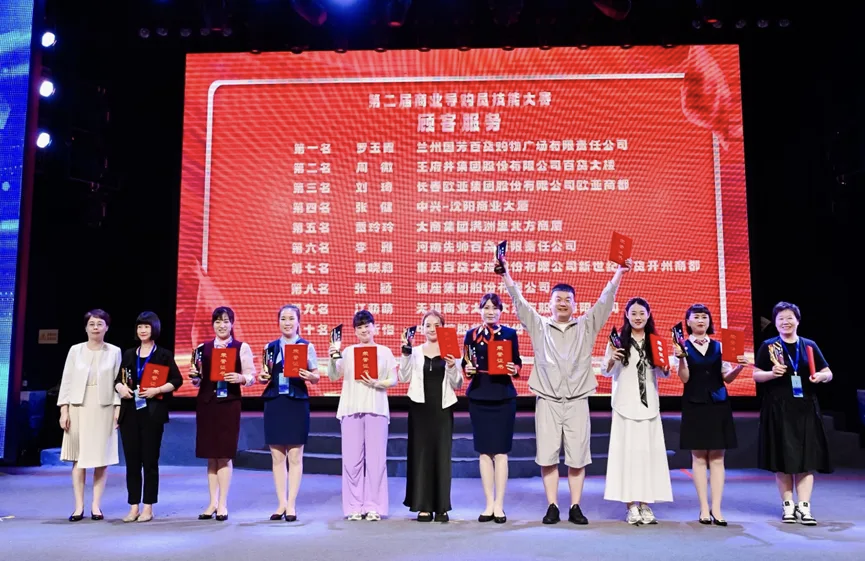 ϲ��(b��o)���m�݇�(gu��)����؛�T���s�@�����Q(m��o)����(w��)�I(y��)���g(sh��)���֡��s�u(y��)�Q(ch��ng)̖(h��o)